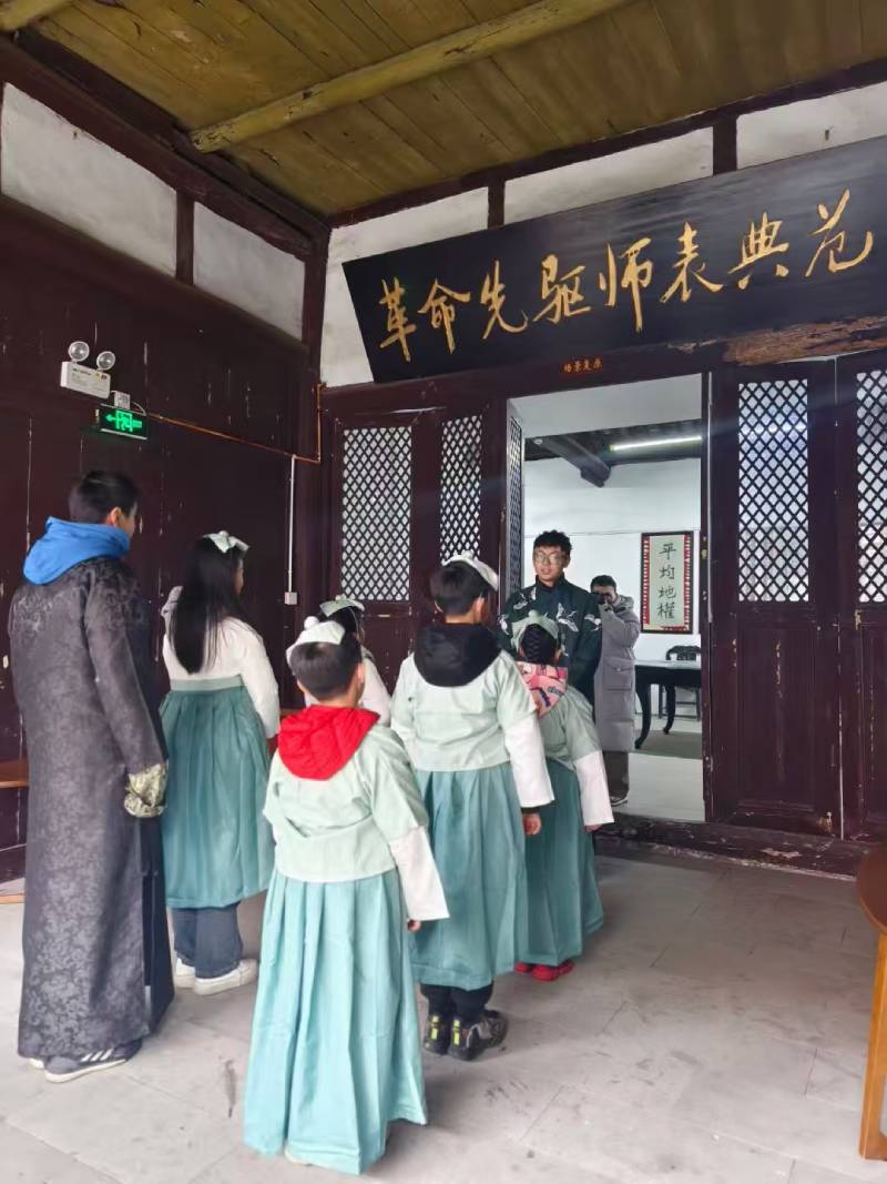 孝义市环保主题活动